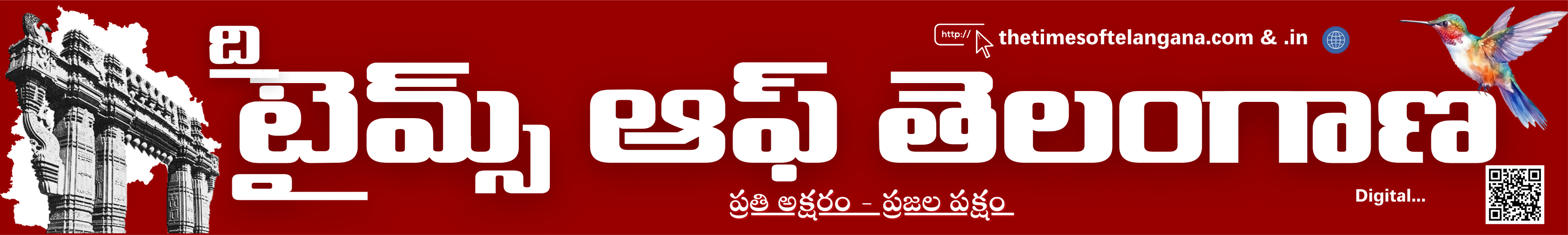The Times of Telangana